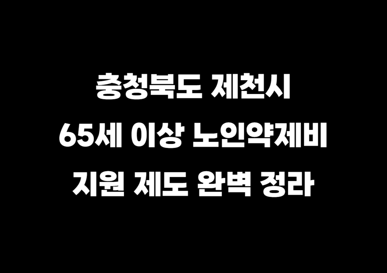 미대선_복사본 (28)-001.jpg