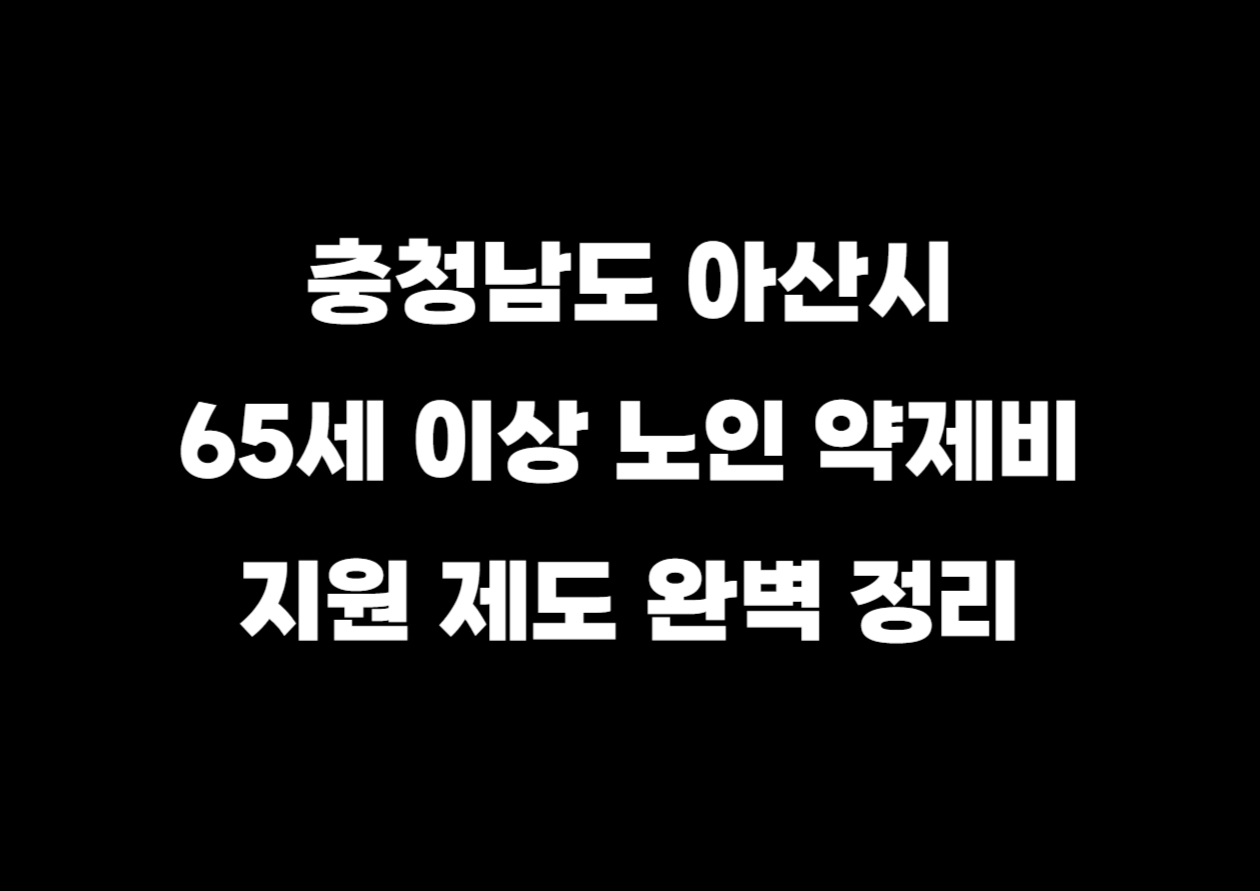 미대선_복사본 (29)-001.jpg